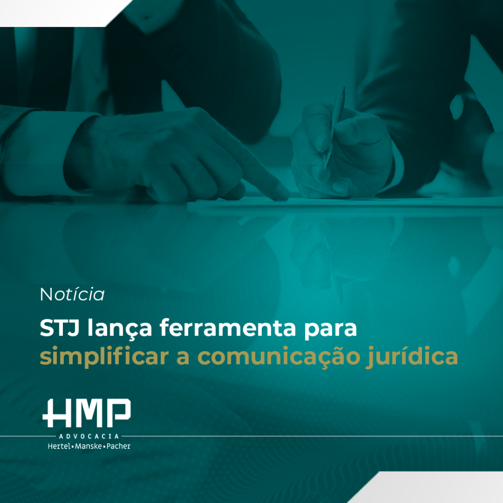 STJ lança ferramenta para simplificar a comunicação jurídica 9 STJ lança ferramenta para simplificar a comunicação jurídica