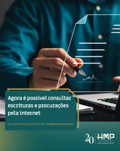 Acesso a escrituras e procurações por meio digital